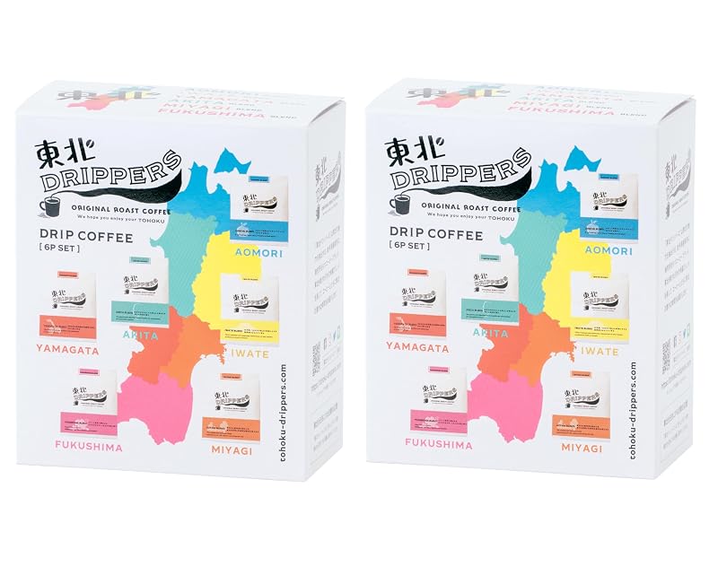 東北6県アソート2箱セットの商品画像