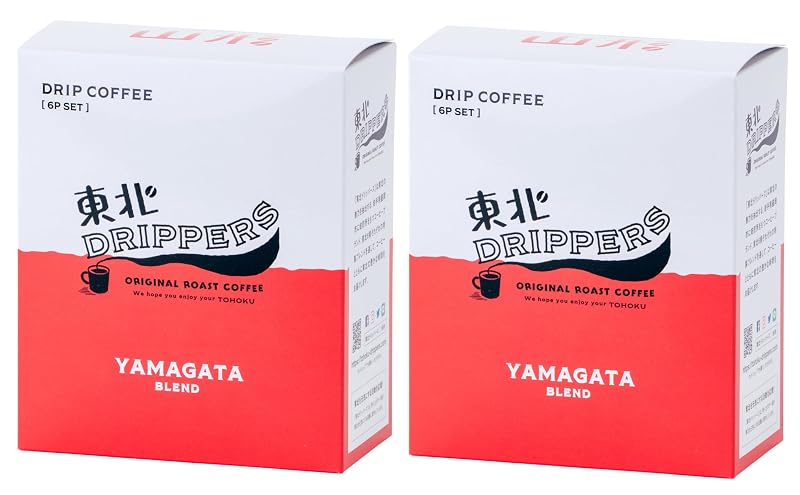 山形ブレンド2箱セットの商品画像